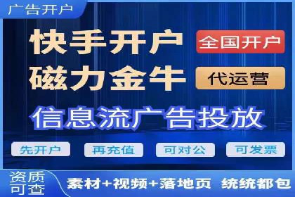 实战案例分享：SEO与SEM优化助力企业拓展市场