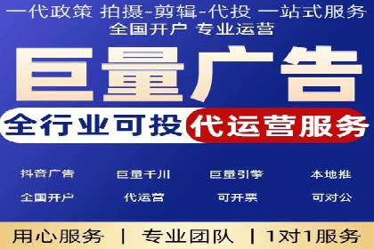 竞价广告的优化技巧：XX行业领先企业的成功经验